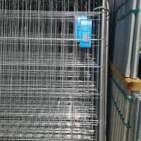 Foto inzerátu Stavební oplocení se zaoblenými rohy 125 M– nové panely