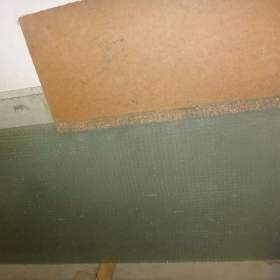 Fotka k inzerátu Drátěné sklo  / 19628758