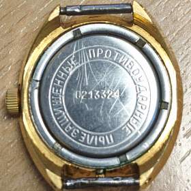 Foto inzerátu Hodinky ZARIA