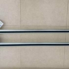 Fotka k inzerátu Střešní nosič Octavia 3 / 19585122