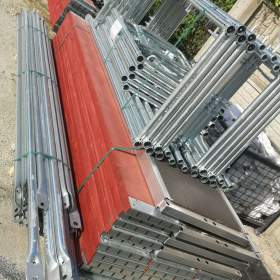 Foto inzerátu Ocelové lešení Plettac – nové, s dodávkou po celé ČR 8,3X15