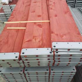 Foto inzerátu Ocelové lešení Plettac – nové, s dodávkou po celé ČR 8,3X15