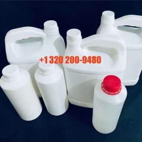 Fotka k inzerátu Buy GBL Cleaner  / 19631794