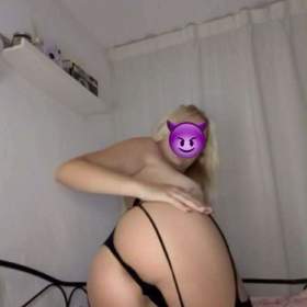 Fotka k inzerátu 💋  Milada – 24 let, Ostrava 💋   / 19630970