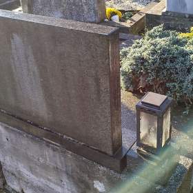 Foto inzerátu Hrobová deska a pomník