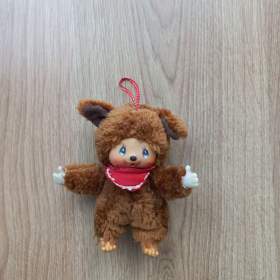 Foto inzerátu Retro mončičák - prodám 