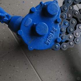 Fotka k inzerátu HUP CUK 3,2 t. / 19063768