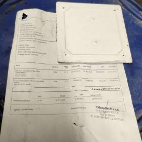 Foto inzerátu Stříška nad dveře