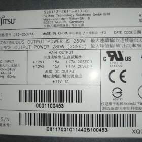 Foto inzerátu PC#224 počítač Fujitsu Esprimo P520 E85+, Win 11