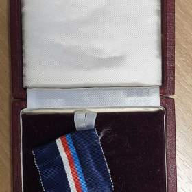 Foto inzerátu Stříbrná medaile za statečnost