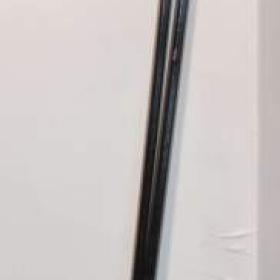 Foto inzerátu Carbonové, běžecké hole Sporten Birki Carbon dl.145cm
