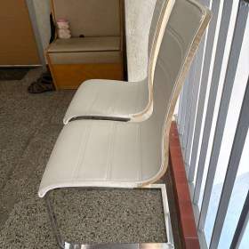 Foto inzerátu Kuchyňské židle