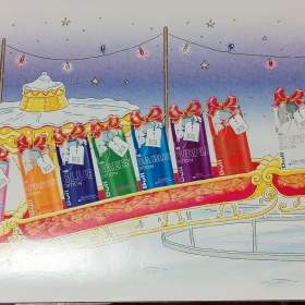 Foto inzerátu Red Bull adventní kalendář z DE