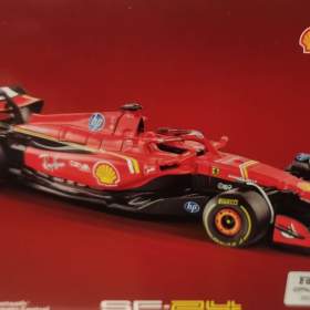 Foto inzerátu Model Ferrari SF-24 na ovládání