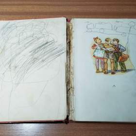 Foto inzerátu Slabikář 1955