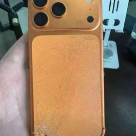 Foto inzerátu Koupím rozbitý iPhone 