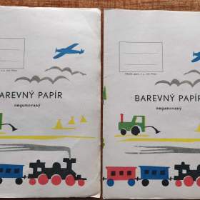 Barevný papír negumovaný / 19658484