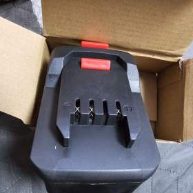 Fotka k inzerátu Adaptér z baterie Makita na baterii Parkside x20 / 19391025