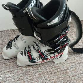 Fotka k inzerátu lyžaky / 18174339