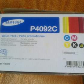 Foto inzerátu Sadu tonerů P4092 - C, M, Y, K