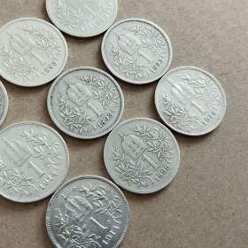 Fotka k inzerátu 9ks starých korun -  Stříbrné korony -  konvolut č.2 / 19661584