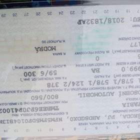 Foto inzerátu Prodám  Škoda Fabia. 4 generace