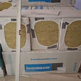 Fotka k inzerátu stavební materiál / 19357416