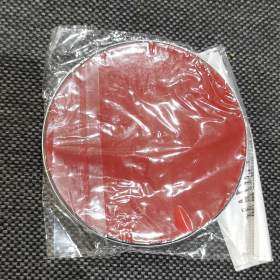 Foto inzerátu Logo Škoda