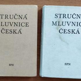 Foto inzerátu 1 za 100 Kč a 1 další dle výběru zdarma