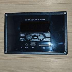 Foto inzerátu Infrasauna Mountfield