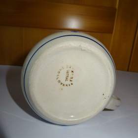 Foto inzerátu Hrnek s květinovým motivem Kera Vitral - buclák