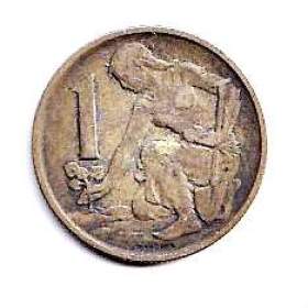 1 Kčs ČSR 1962  / 19670789