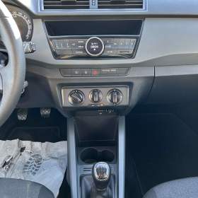 Foto inzerátu ŠKODA FABIA 3 FC 1.0 MPI 44KW AMBITION ČR 85TKM