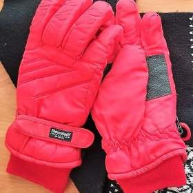 Foto inzerátu Sjezdové boty nadměrná vel. 46 + běžky Rossignol+hůlky + zimní doplňky k tomu zdarma