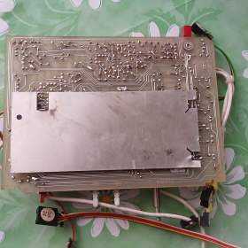 Foto inzerátu Prodám funkční magnetofon do rmg Tesla Condor