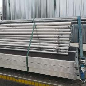 Foto inzerátu  Nové kompletní hliníkové lešení – vysoká kvalita a nízká hmotnost 8x12