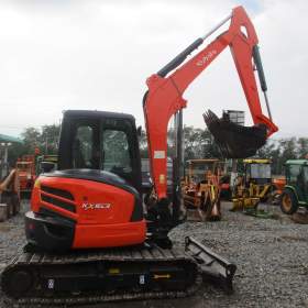 Foto inzerátu MINIBAGR KUBOTA