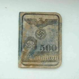 Fotka k inzerátu Průkaz německého vojáka 500 Bataillon / 17503679