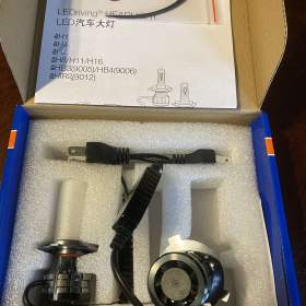 Foto inzerátu Led žárovky Osram H4