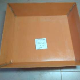 Fotka k inzerátu Svařovaná vana  / 16388446