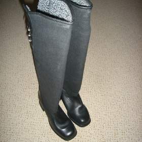 Fotka k inzerátu Kozačky vysoké / 18449890