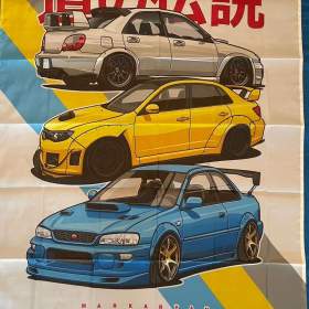 63 -  Banner -  vlajka set Impreza bílá -  žlutá -  modrý -  japonský text 90x150 / 19692124