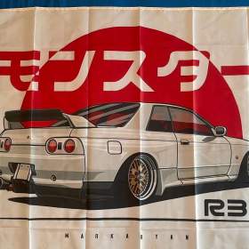65 -  Banner -  vlajka Nissan Skyline R32 bílá -  japonský text 90x150 / 19692126