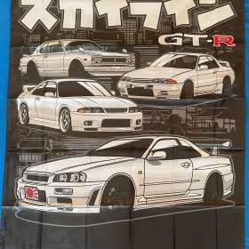66 -  Banner -  vlajka set Nissan Skyline GT- R -  4 generace -  bílé 90x150 / 19692127