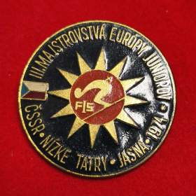 Odznak Majstrovstvá Európy juniorov 1974 Jasná / 19722480