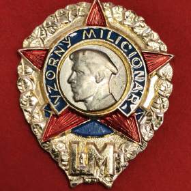 Fotka k inzerátu Odznak LM -  Vzorný Milicionář / 19723757