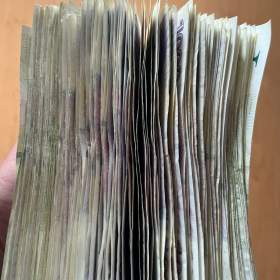 Finanční rozmazlování -  celá ČR / 19723011