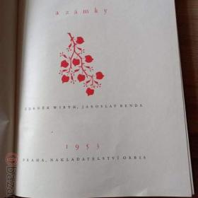 Foto inzerátu Nabízím k prodeji knihy : Státní hrady a zámky Zdeněk Wirth 