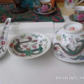Foto inzerátu Starý porcelán za babku