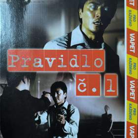 Foto inzerátu DVD 7